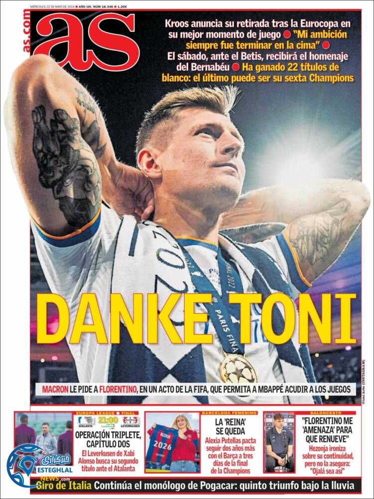 روزنامه ورزشی آ اس چهارشنبه 2 خرداد 1403 