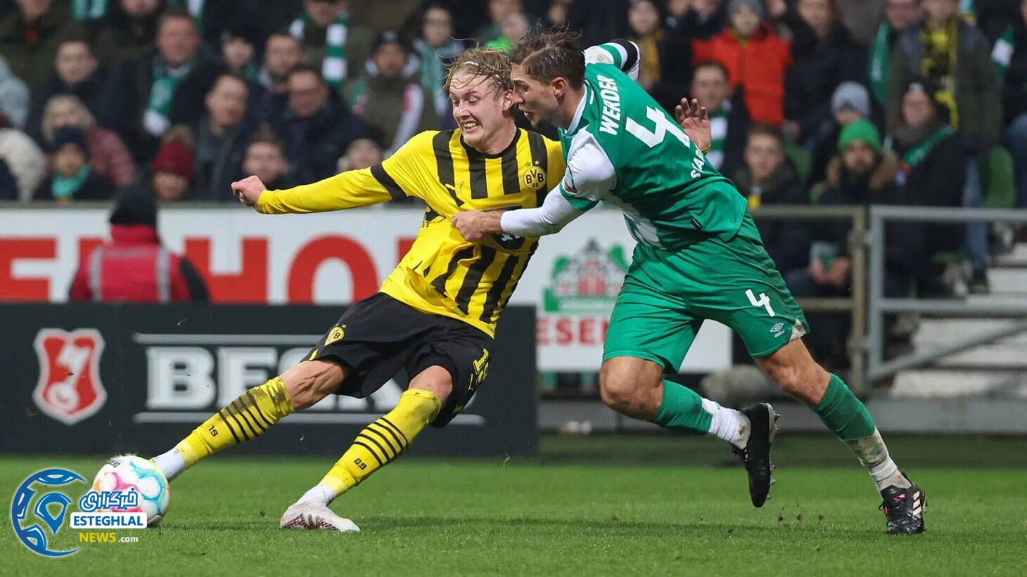 بوندسلیگا آلمان