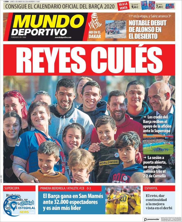 روزنامه ورزشی موندو دپورتیوو دوشنبه 16 دی 1398