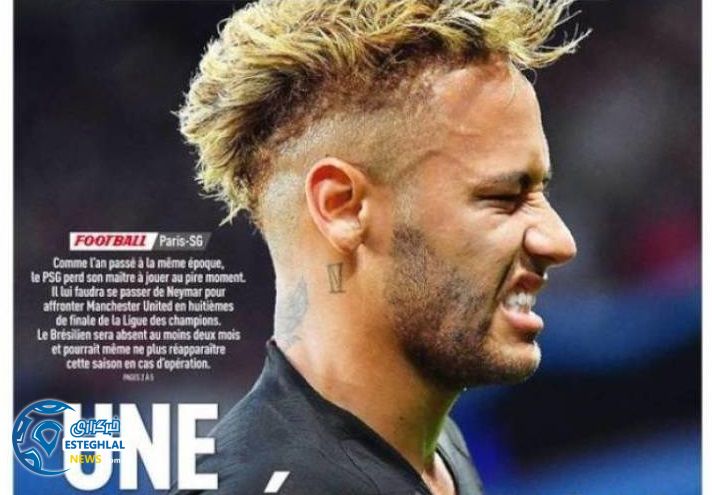 روزنامه های ورزشی جهان سه شنبه 9 بهمن 1397