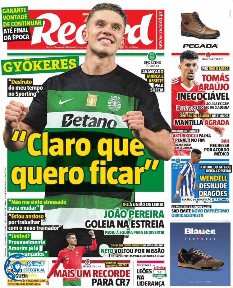 روزنامه ورزشی  رکورد یکشنبه 27 آبان 1403 