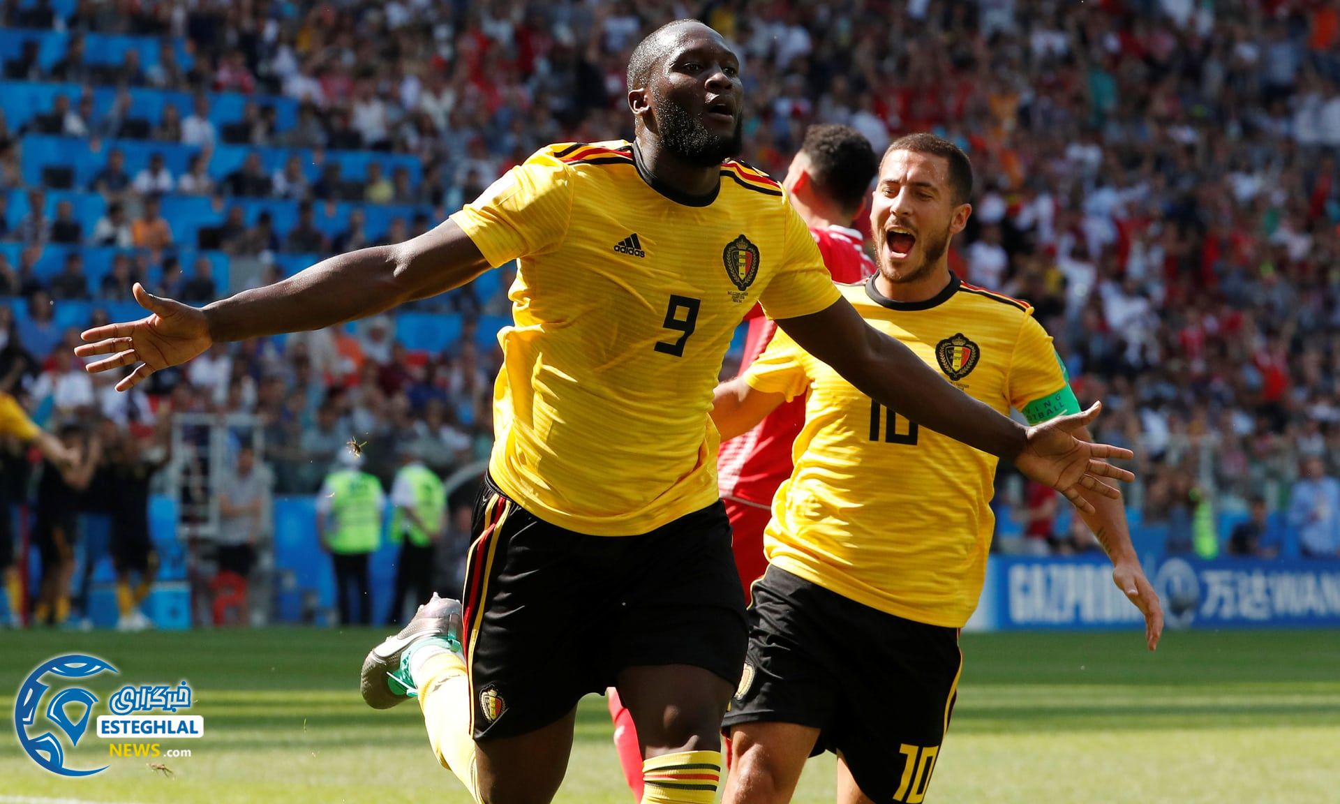 دیدار بلژیک و تونس