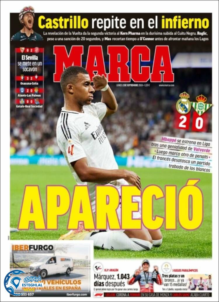 روزنامه ورزشی مارکا دوشنبه 12 شهریور 1403 