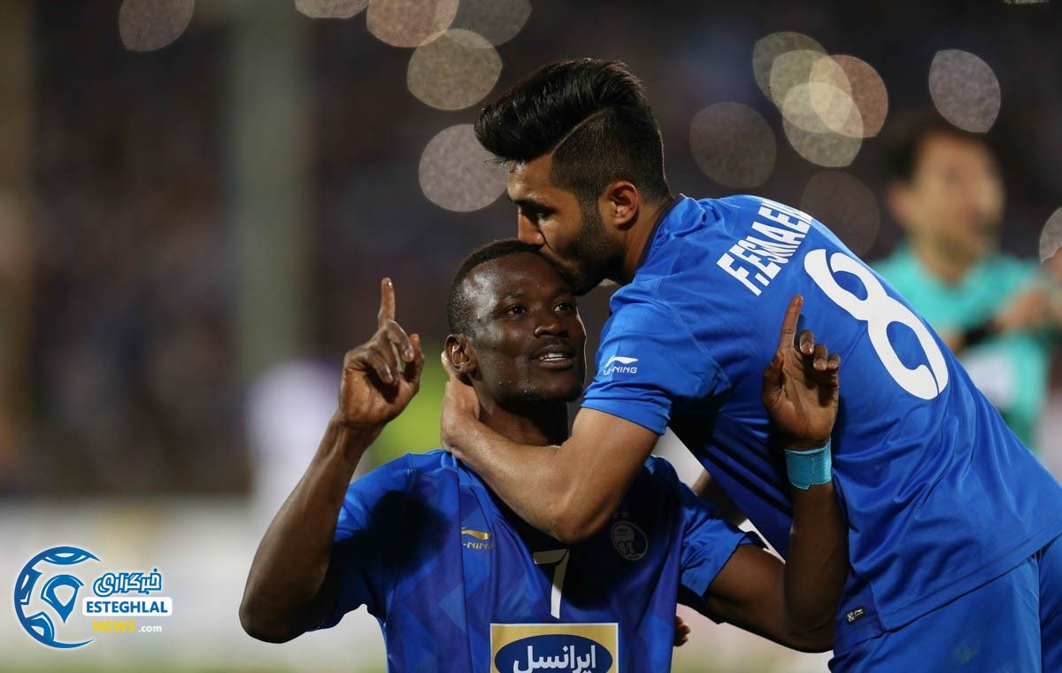 استقلال و العین