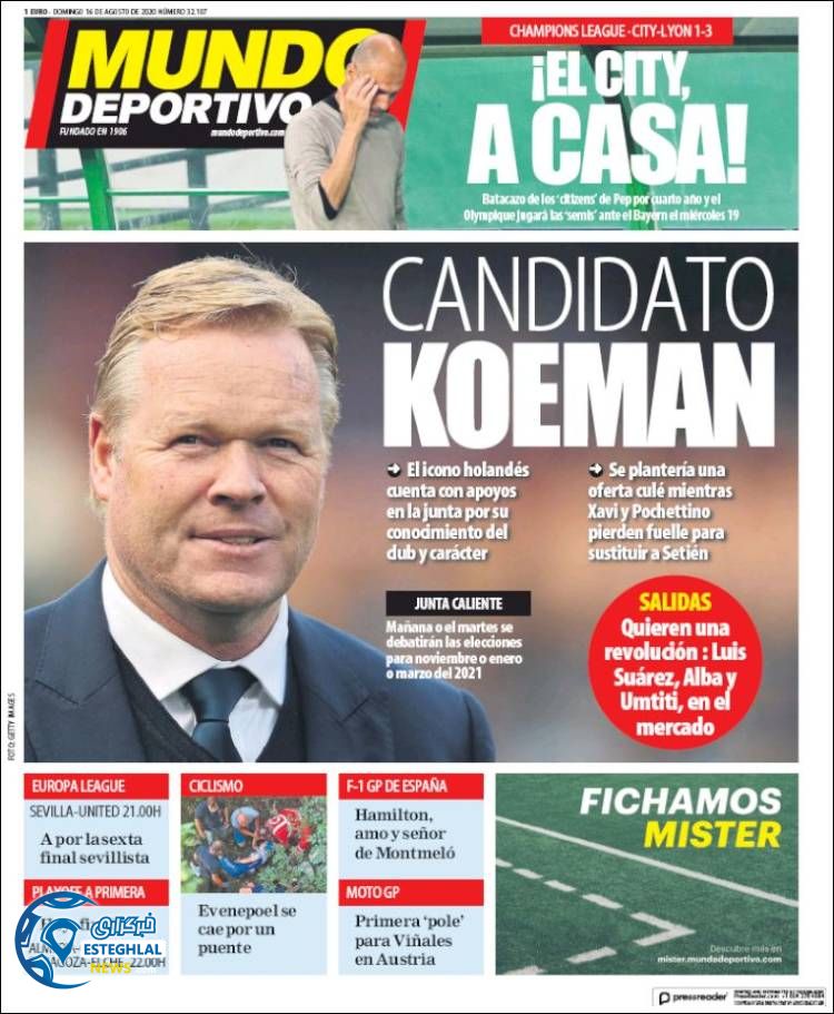 روزنامه ورزشی موندو دپورتیوو یکشنبه 26 مرداد 1399