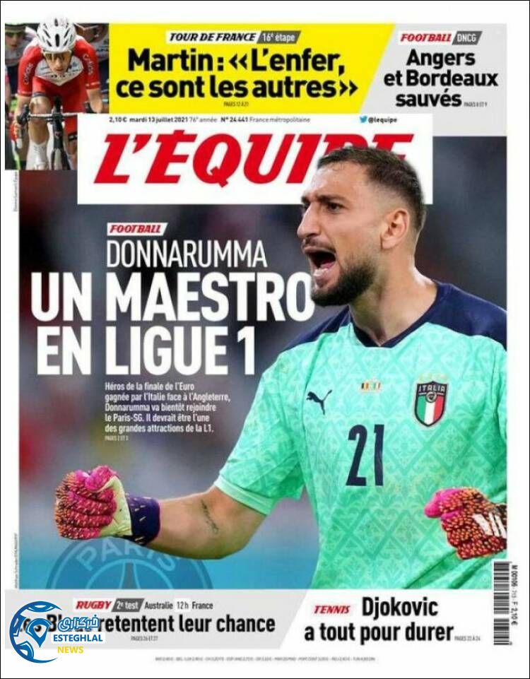 روزنامه ورزشی اکیپ سه شنبه 22 تیر 1400