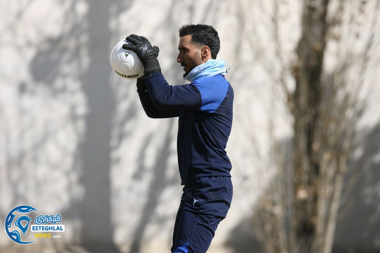 تمرین استقلال