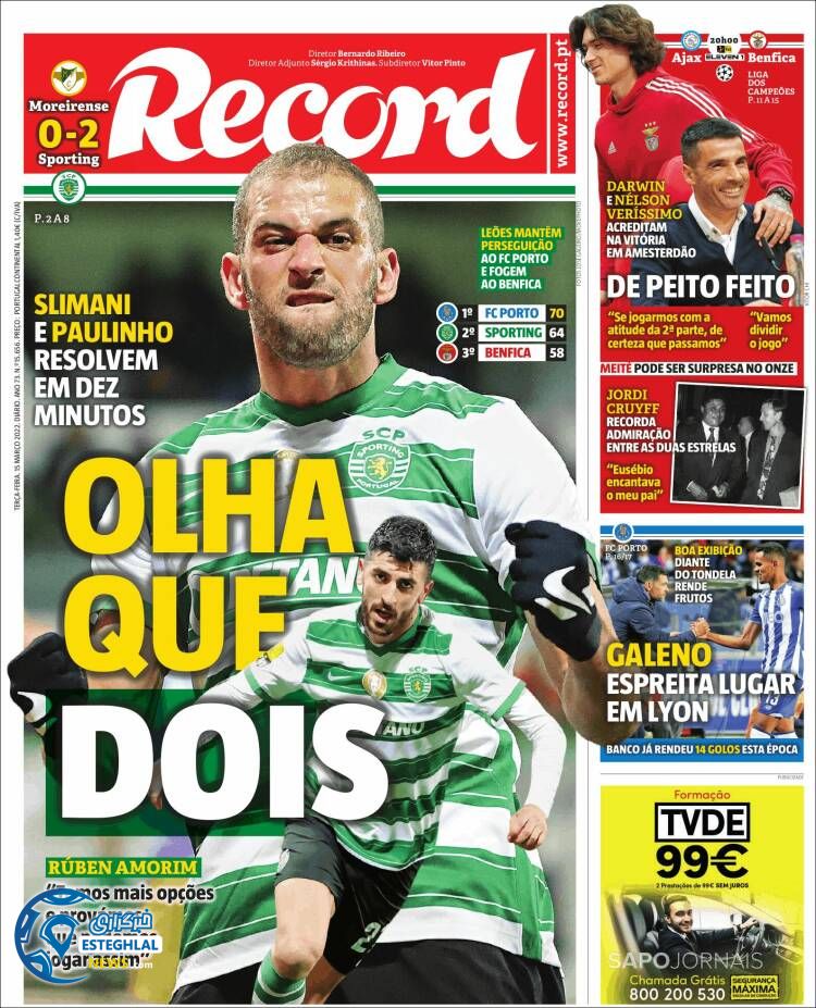 روزنامه ورزشی رکورد سه شنبه 24 اسفند 1400