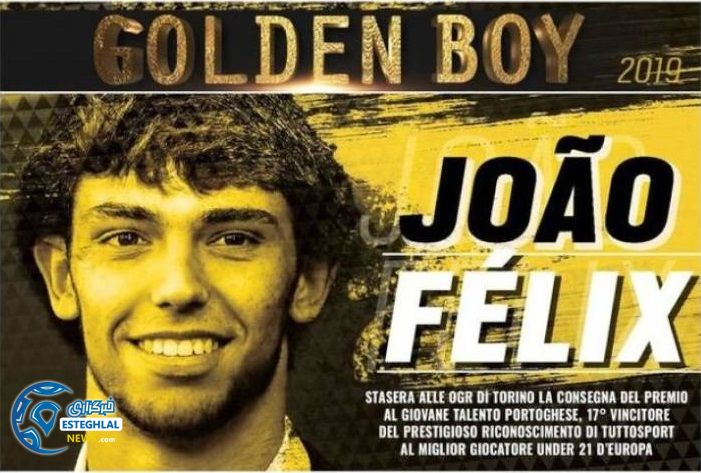 روزنامه های ورزشی جهان دوشنبه 25 آذر 1398