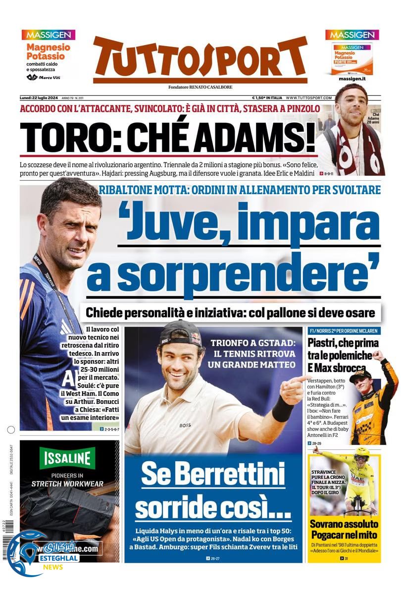 روزنامه ورزشی توتو اسپورت دوشنبه 1 مرداد 1403 