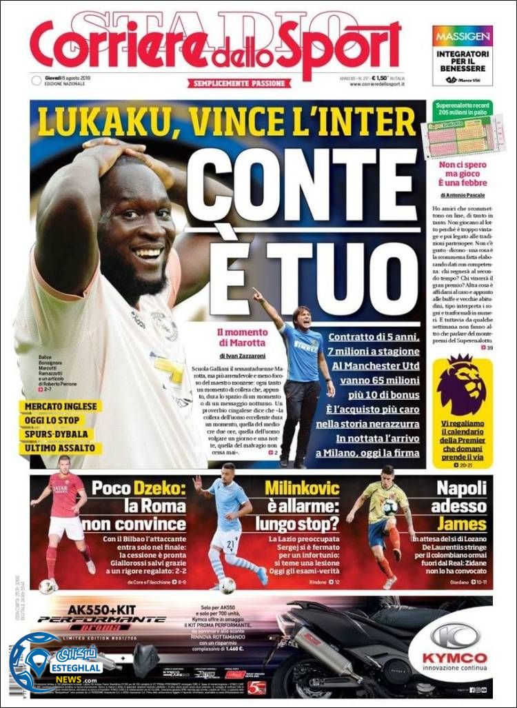 روزنامه ورزشی کوریره دلو اسپورت پنجشنبه 17 مرداد 1398