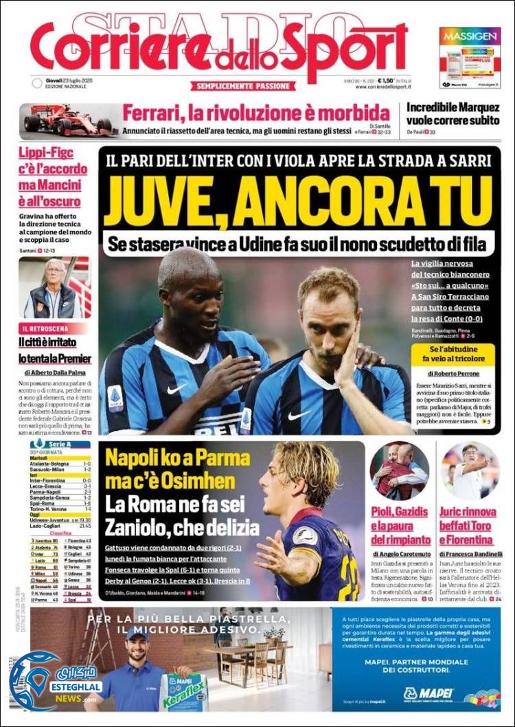 روزنامه ورزشی کوریره دلو اسپورت پنجشنبه 2 مرداد 1399