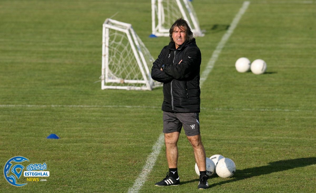 تمرین استقلال