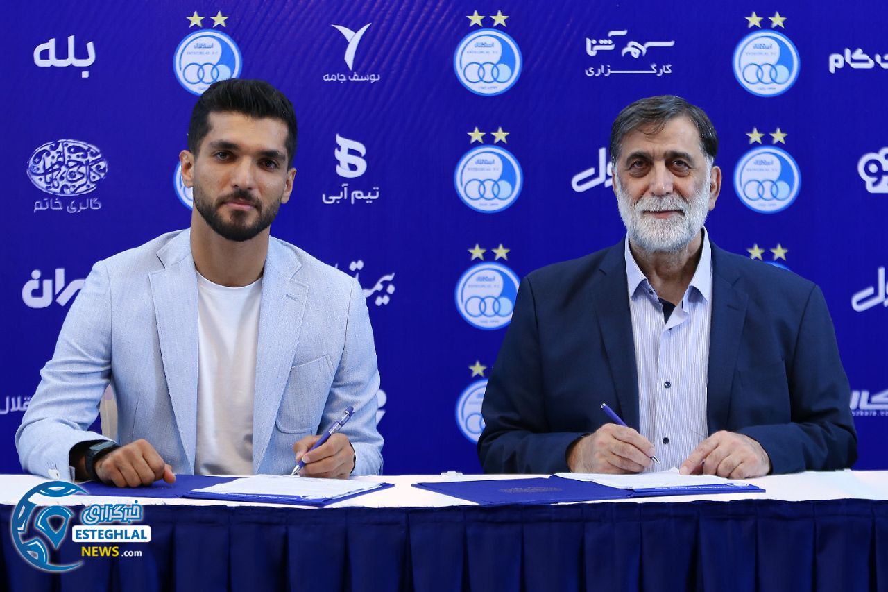 زبیر نیک نفس