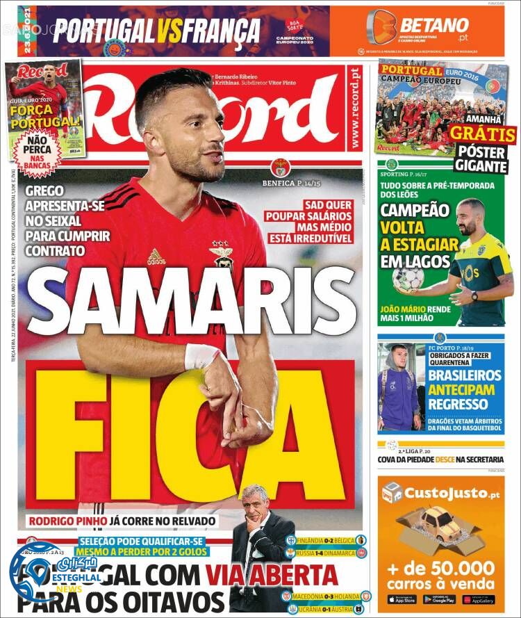 روزنامه ورزشی رکورد سه شنبه 1 تیر 1400