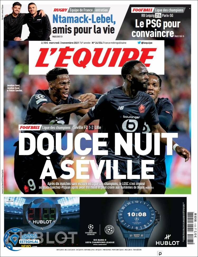 روزنامه ورزشی اکیپ چهارشنبه 12 آبان 1400