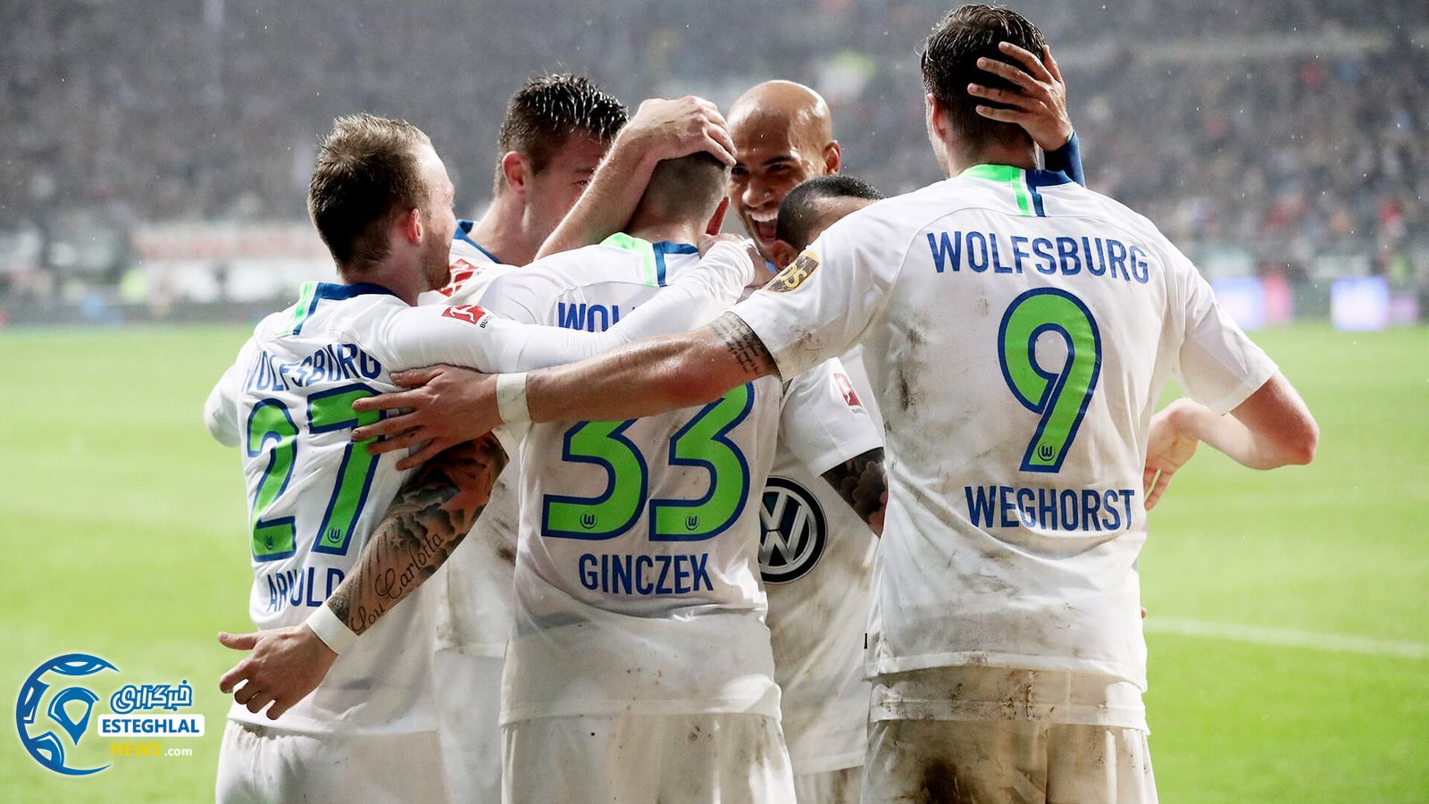 بوندسلیگا آلمان