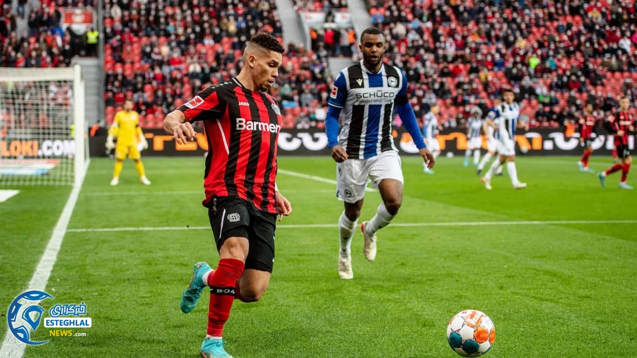 بوندسلیگا آلمان