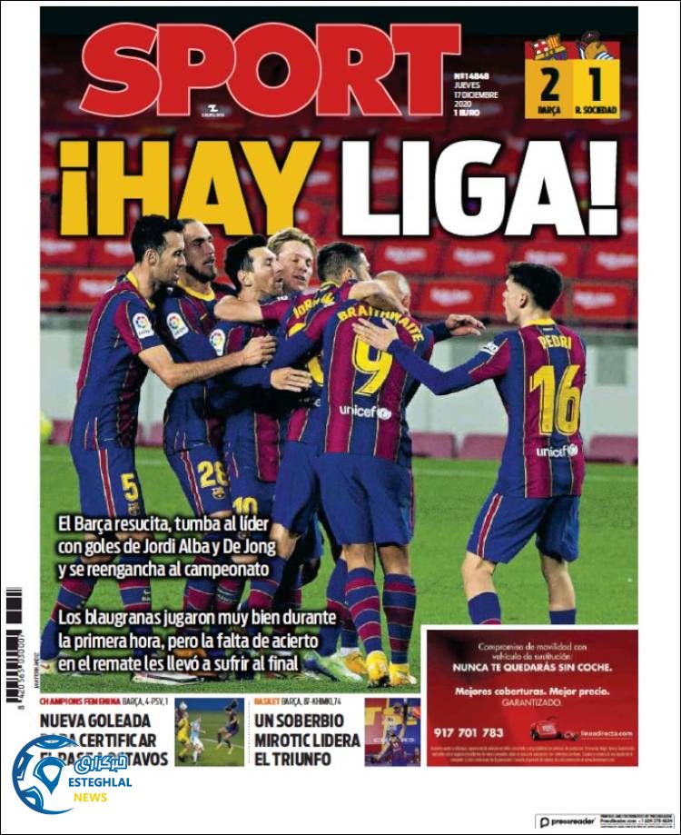 روزنامه ورزشی اسپورت پنجشنبه 27 آذر 1399