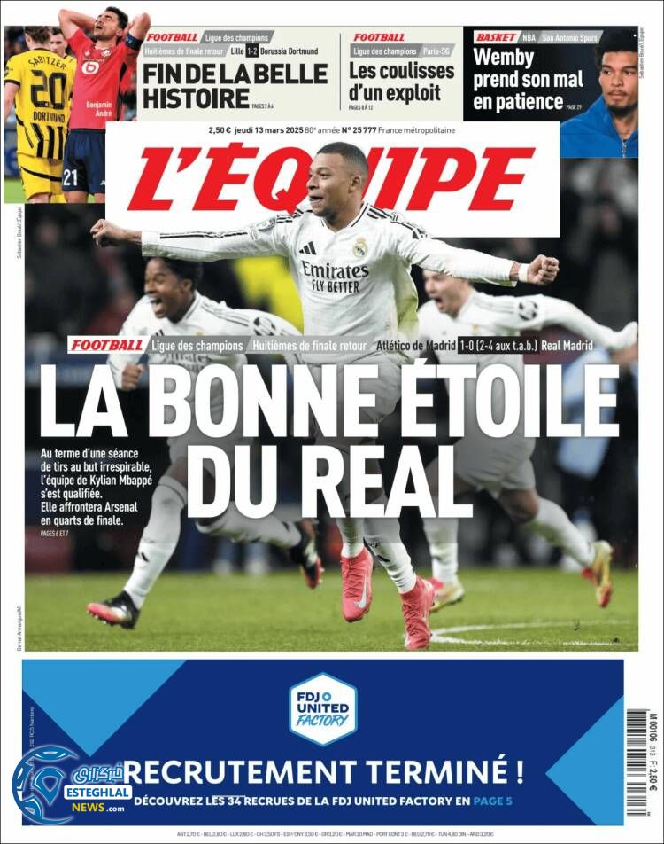 روزنامه  ورزشی  اکیپ پنجشنبه 23 اسفند 1403  