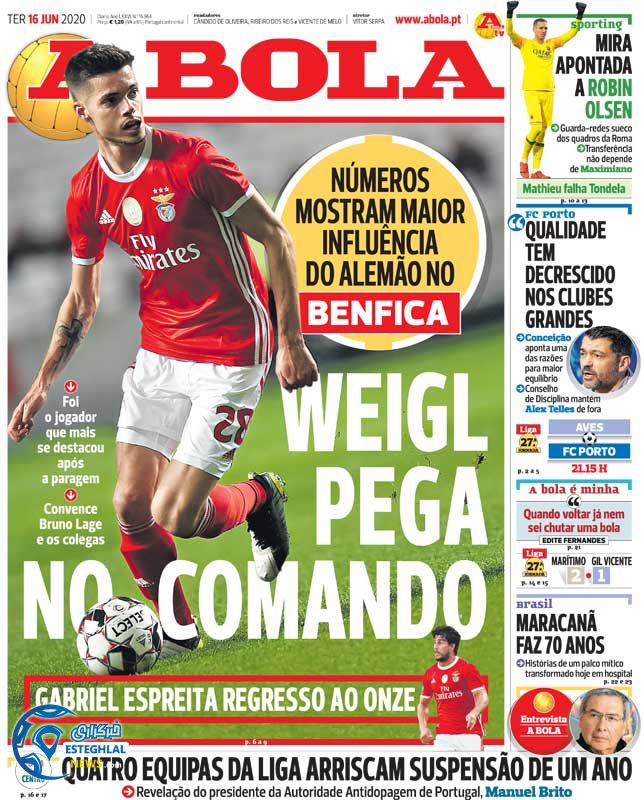 روزنامه ورزشی آبولا سه شنبه 27 خرداد 1399