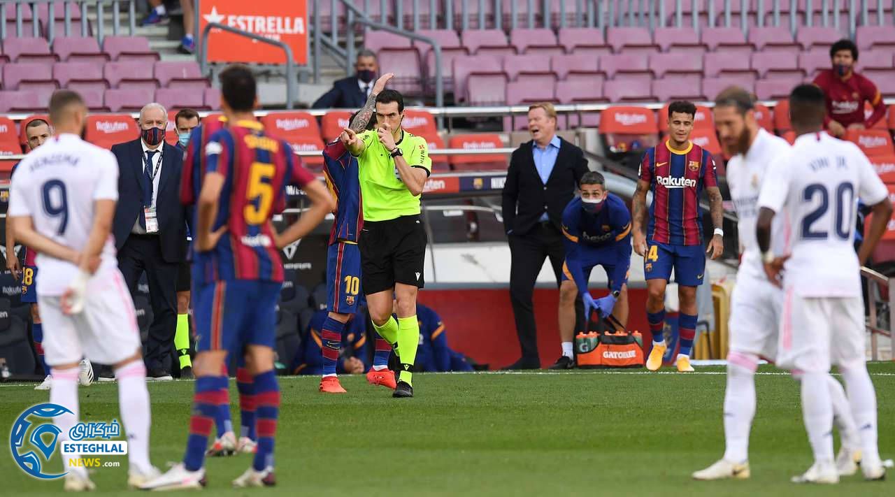 لالیگا اسپانیا