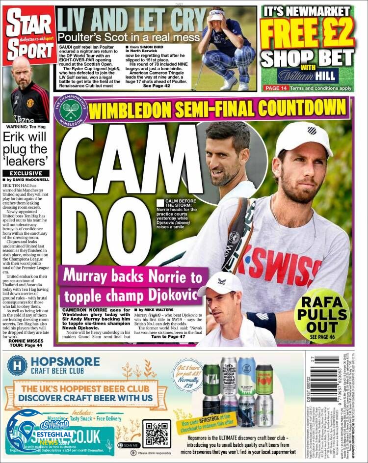 روزنامه ورزشی استار اسپورت جمعه 17 تیر 1401