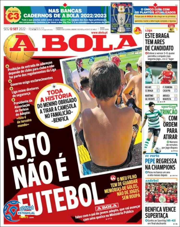 روزنامه  ورزشی آبولا دوشنبه 21 شهریور 1401