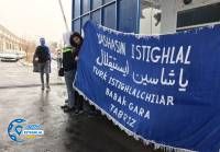 ادامه مطلب...