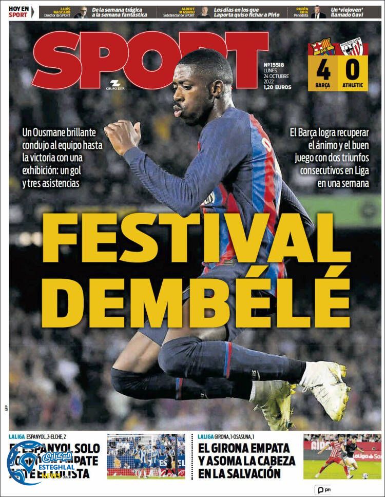 روزنامه ورزشی اسپورت دوشنبه 2 آبان 1401 