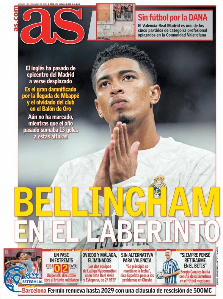 روزنامه  ورزشی آ اس جمعه 11 آبان 1403 