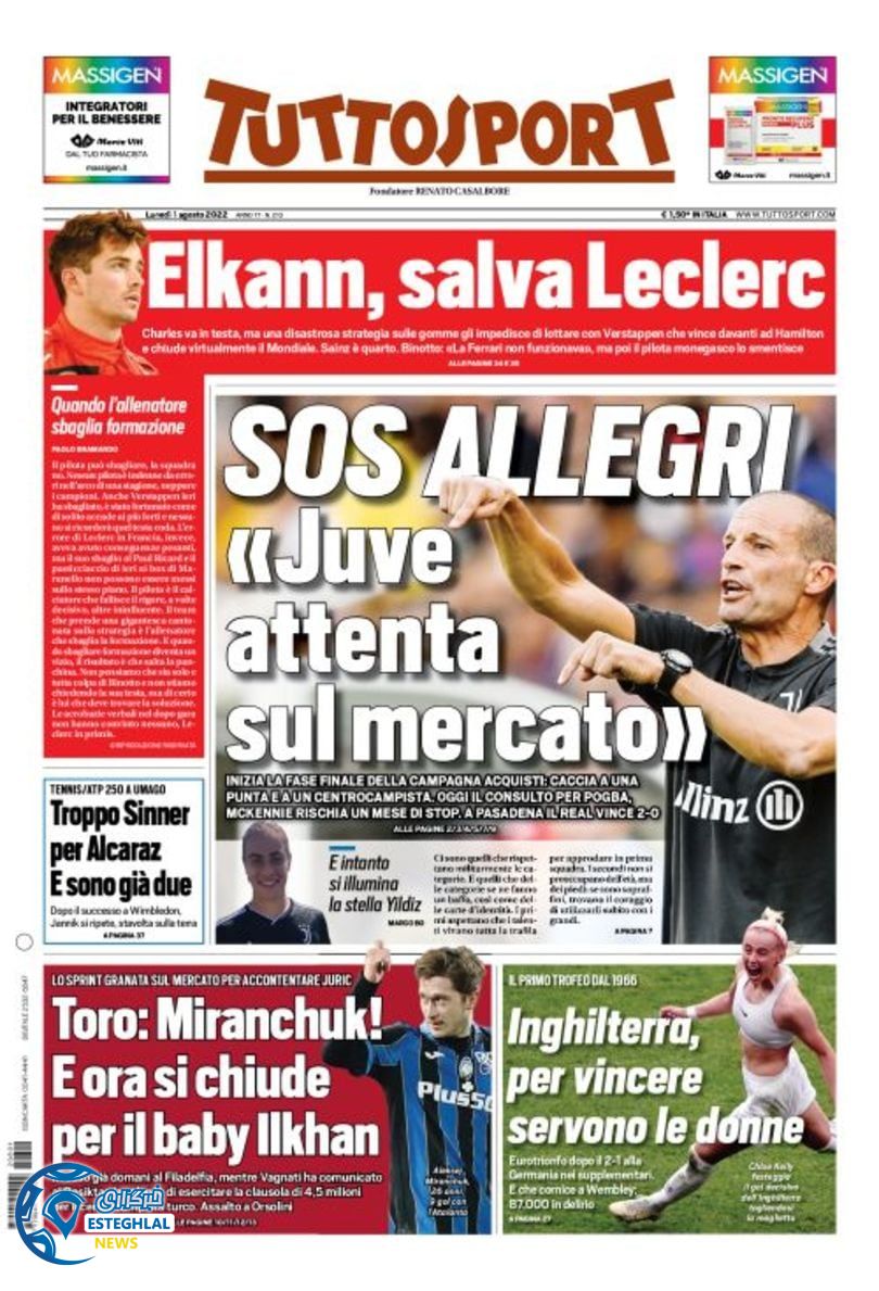 روزنامه ورزشی توتو اسپورت دوشنبه 10 مرداد 1401 