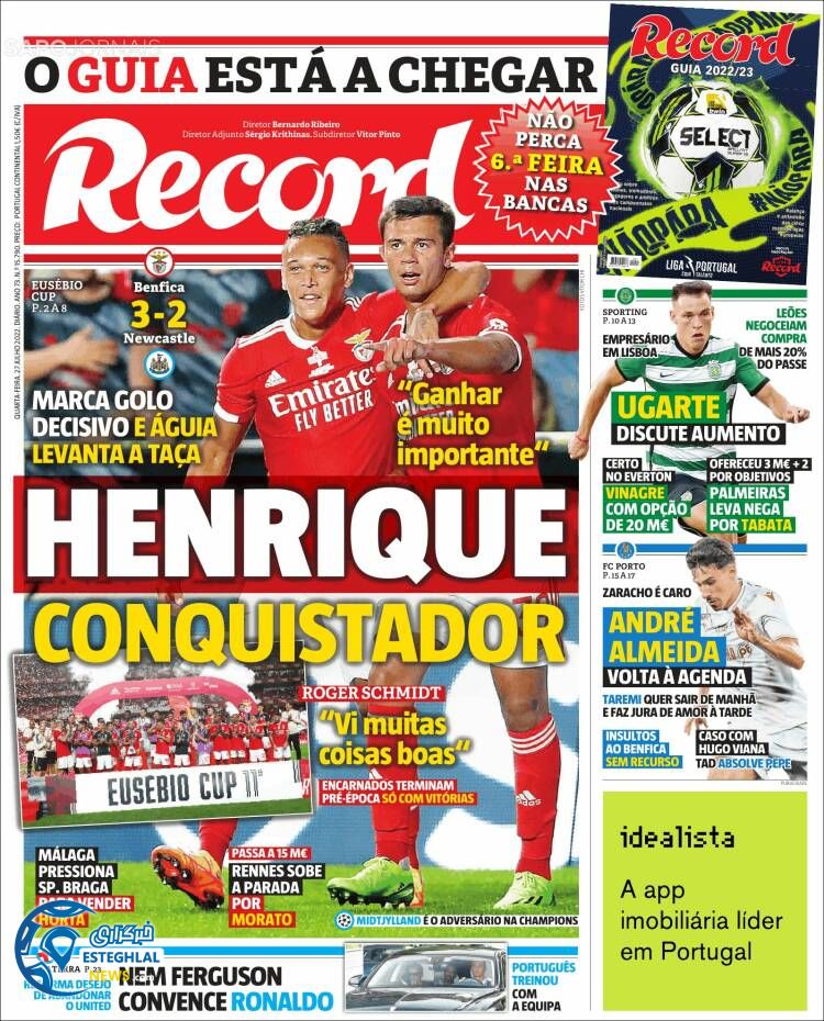 روزنامه ورزشی رکورد چهارشنبه 5 مرداد 1401 