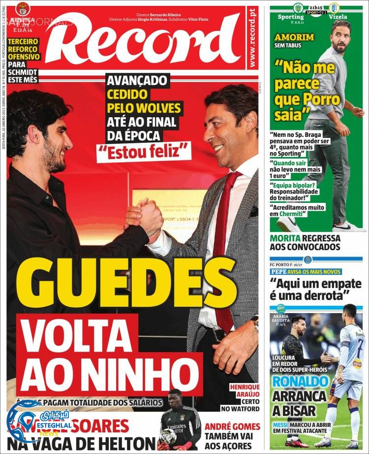 روزنامه ورزشی رکورد جمعه 30 دی 1401 