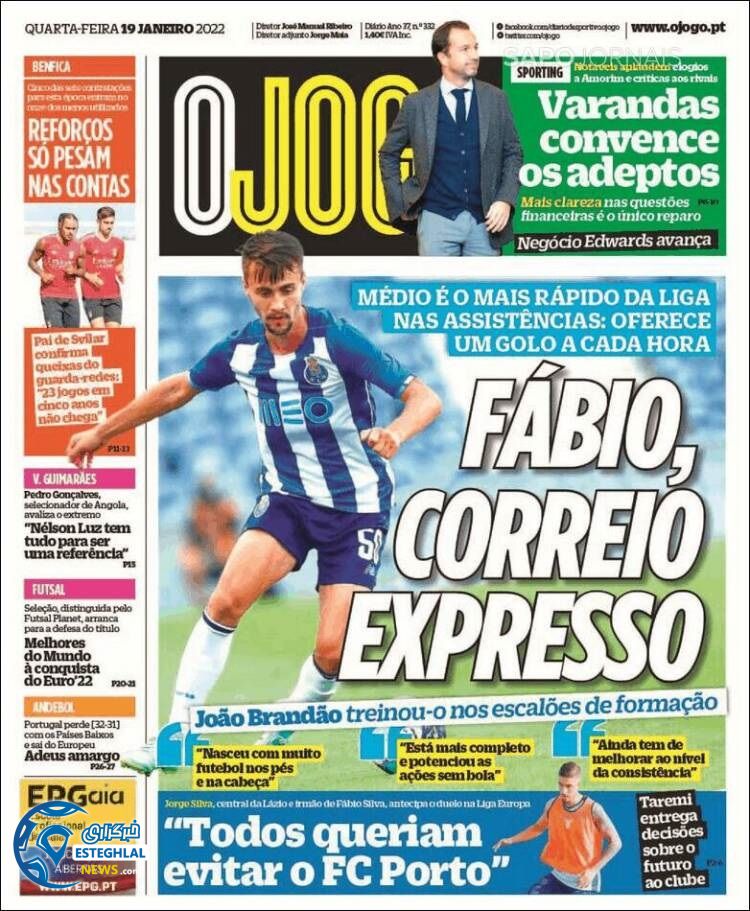 روزنامه ورزشی اوجوگو چهارشنبه 29 دی 1400