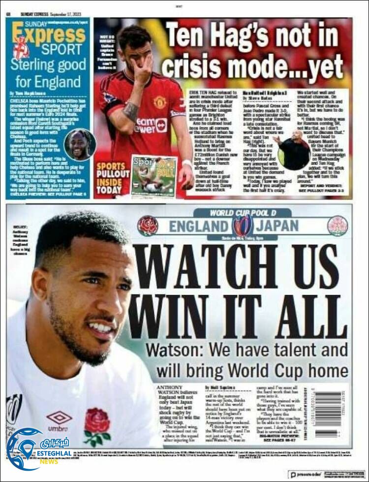 روزنامه ورزشی اکسپرس اسپورت یکشنبه 26 شهریور 1402 