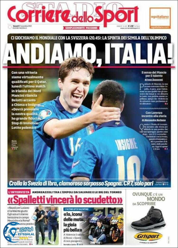 روزنامه ورزشی کوریره دلو اسپورت جمعه 21 آبان 1400