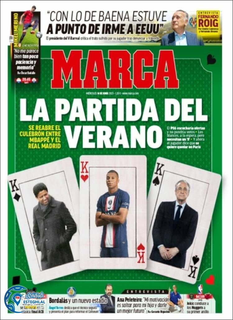 روزنامه ورزشی مارکا چهارشنبه 24 خرداد 1402 