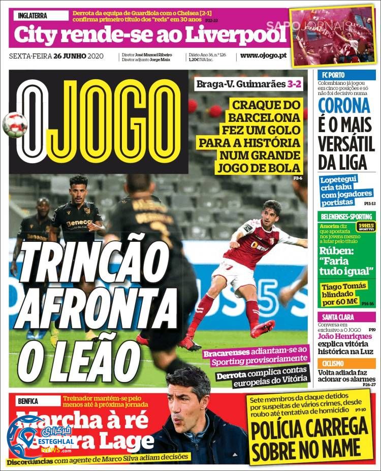 روزنامه ورزشی جوگو جمعه 6 تیر 1399