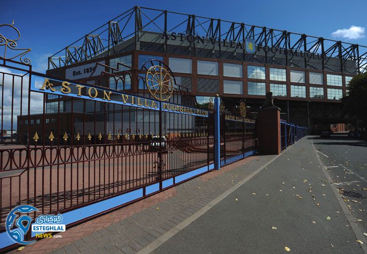 villa park 1