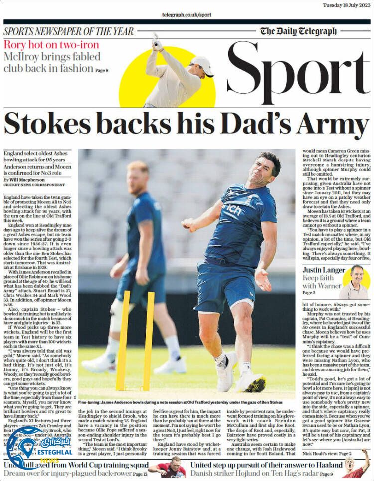 روزنامه ورزشی تلگراف اسپورت سه شنبه 27 تیر 1402 