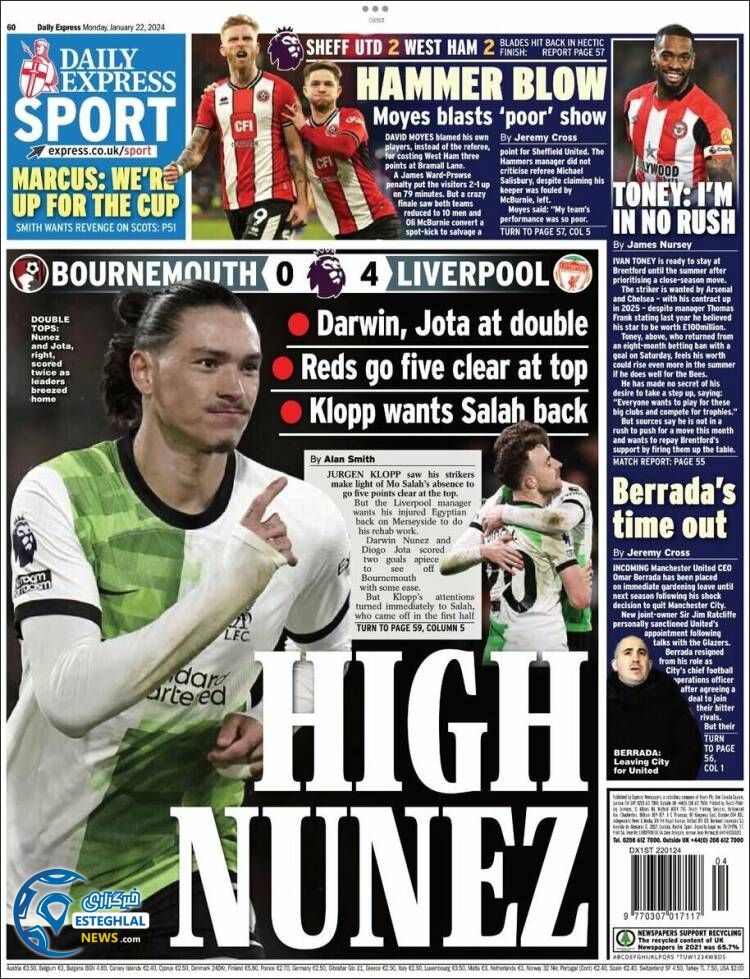 روزنامه ورزشی اکسپرس اسپورت دوشنبه 2 بهمن 1402 