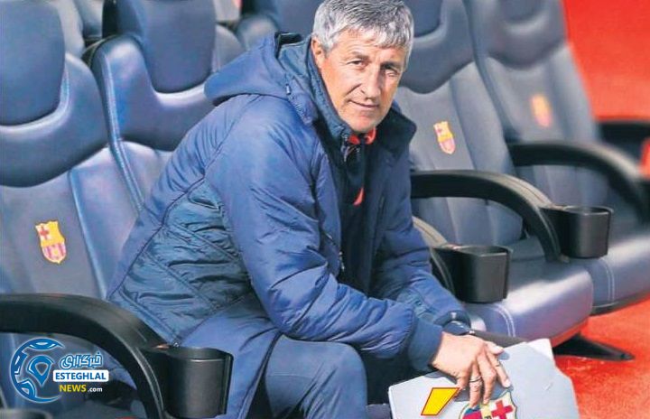 روزنامه های ورزشی جهان سه شنبه 24 دی 1398