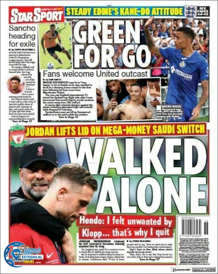 روزنامه ورزشی استار اسپورت چهارشنبه 15 شهریور 1402