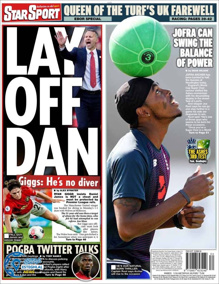 روزنامه ورزشی استار اسپورت پنجشنبه 31 مرداد 1398