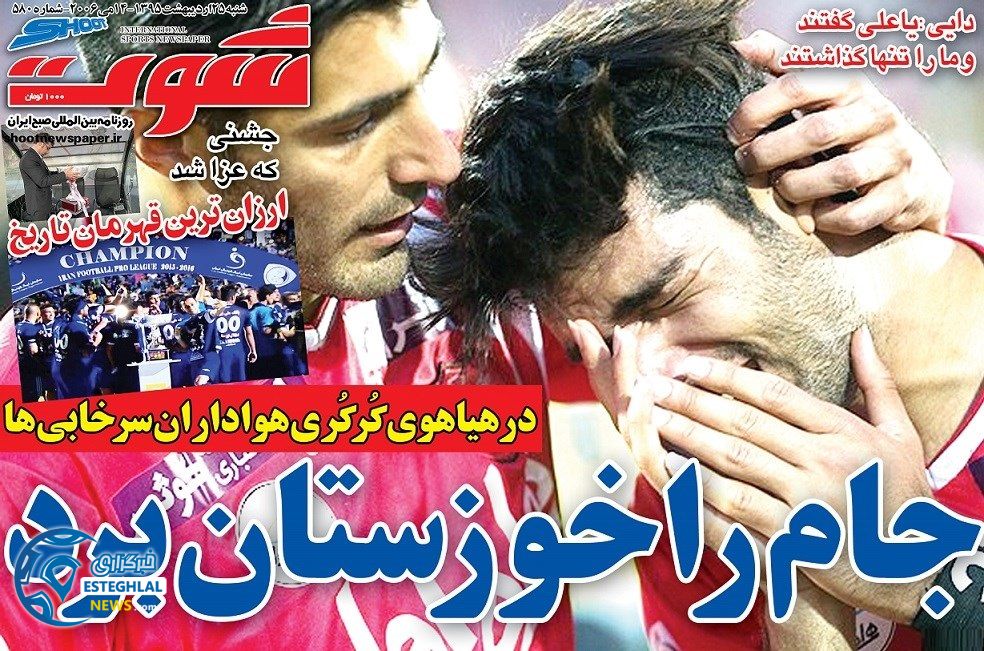 e8bb2eb0 2487 4ab3 a5e6 3bf74b765af7