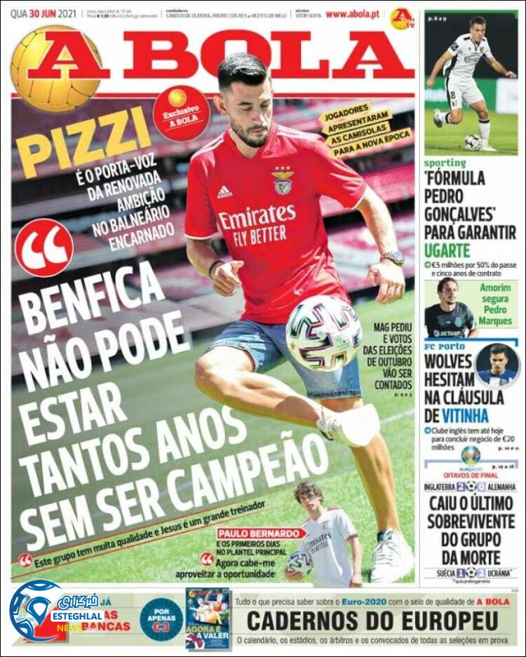 روزنامه ورزشی آبولا چهارشنبه 9 تیر 1400