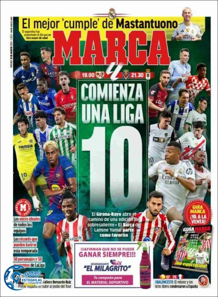 روزنامه  ورزشی مارکا  جمعه 24 مرداد 1404 