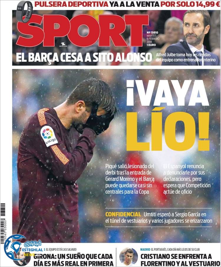 روزنامه ورزشی اسپورت سه شنبه 17 بهمن 1396