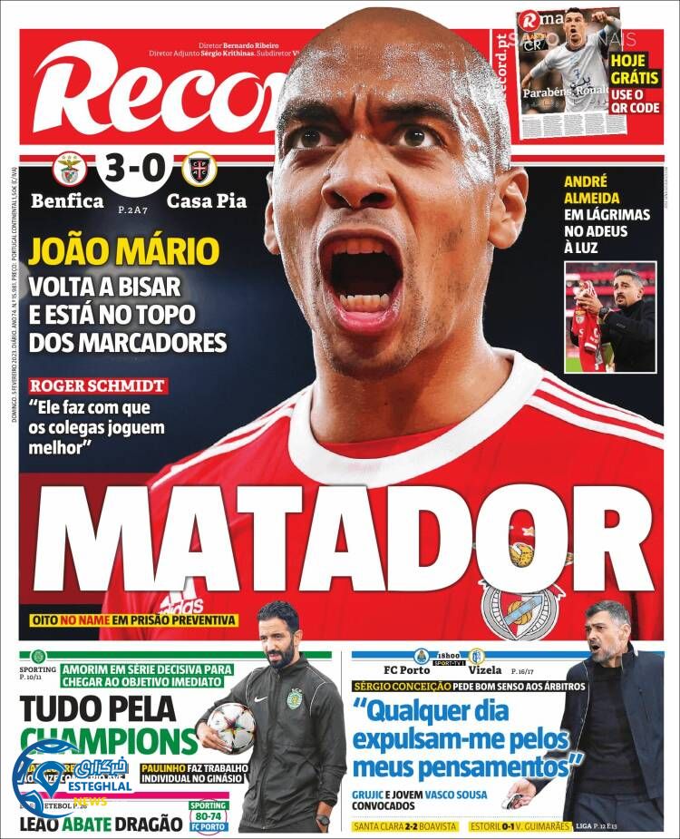 روزنامه ورزشی رکورد یکشنبه 16 بهمن 1401 